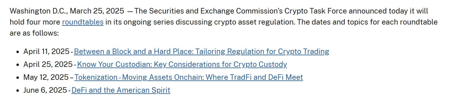 The US SEC will celebrate four rounded round tables on cryptocurrencies