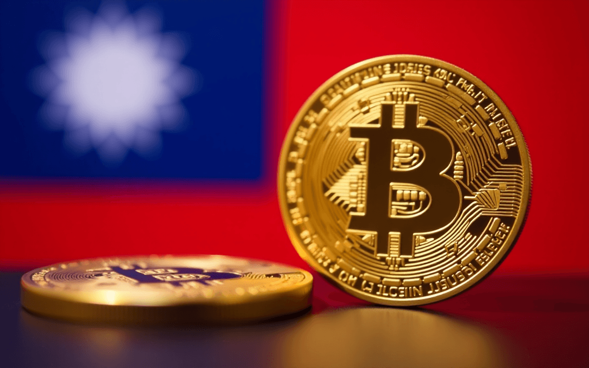 Taiwan considers Bitcoin as coverage against inflation and exposure to the US Treasury.